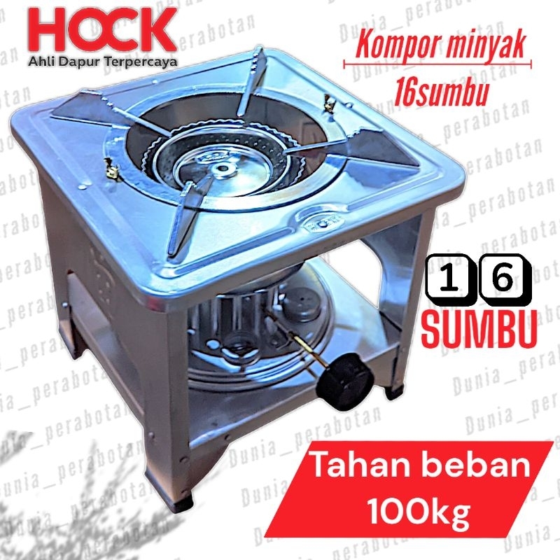 HOCK Kompor Minyak 16sumbu Tahan Beban 100kg/ kompor minyak/ kompor sumbu/ kompor hock minyak tanah/