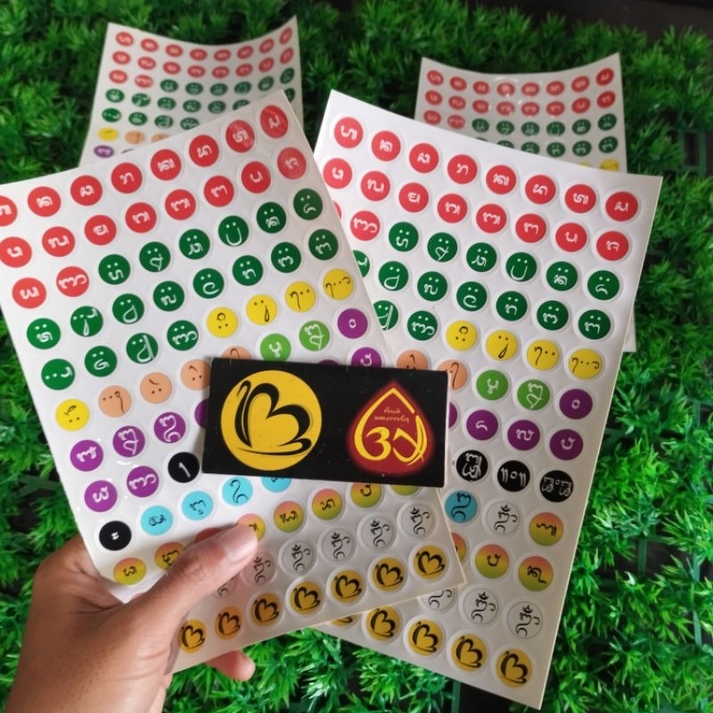 

Stiker Aksara Bali Abjab, Wreastra, Gantungan, P. Suara dll