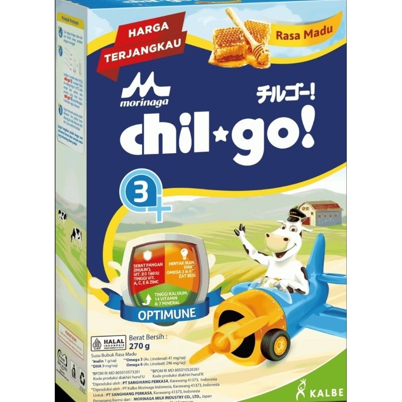 Chil go pwder 270 gr