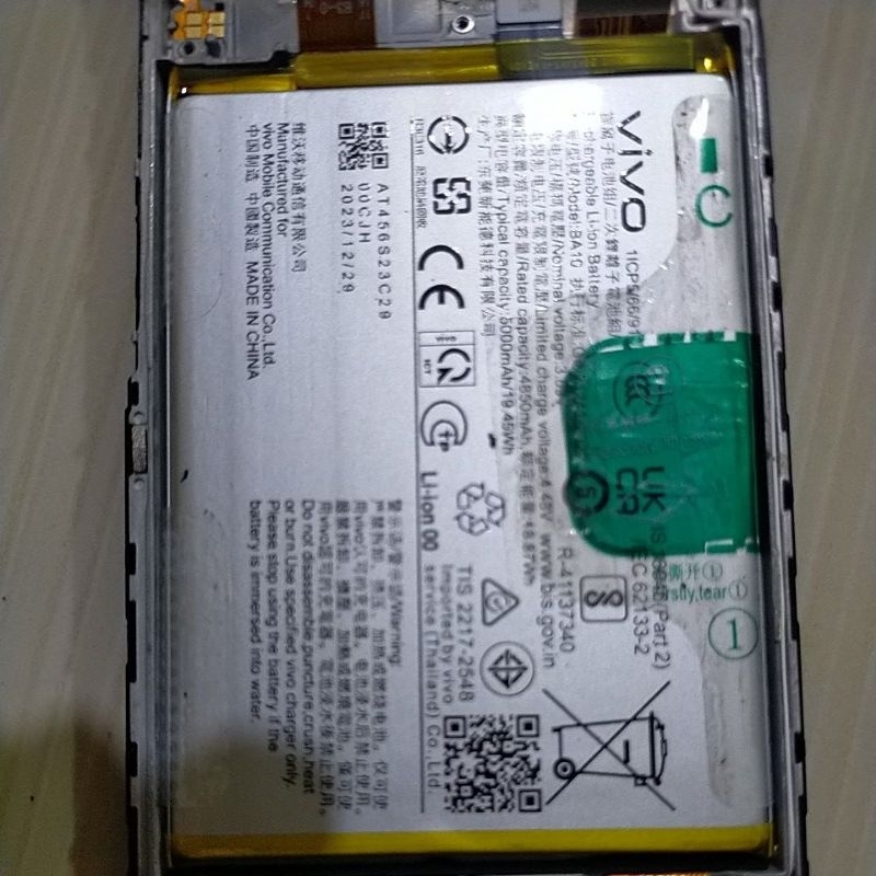 baterai copotan vivo y17s