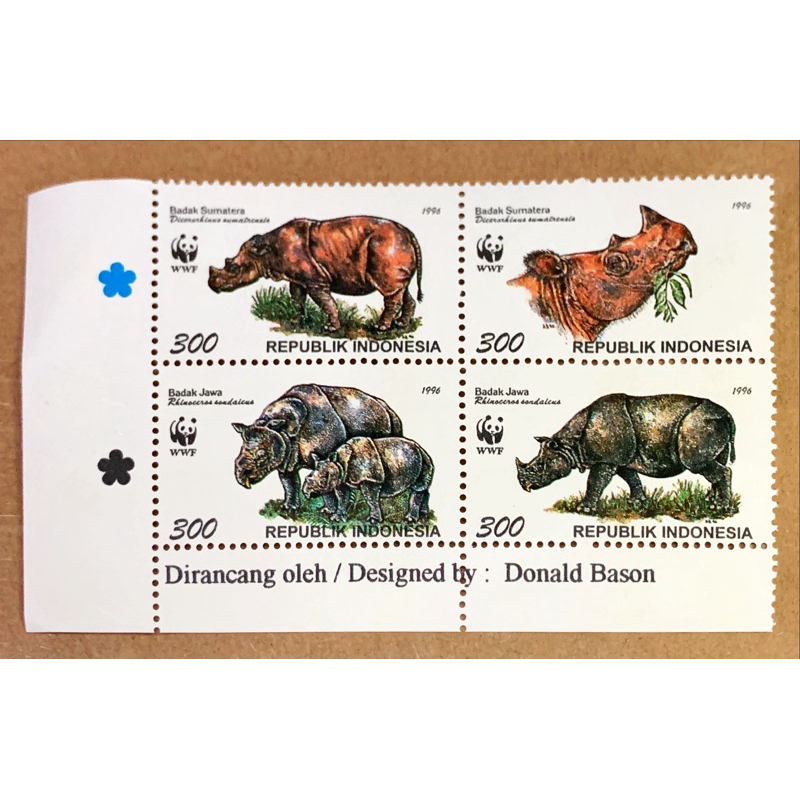 

(BA) PRANGKO INDONESIA 1996 WWF BADAK 4V SERIES . MNH.