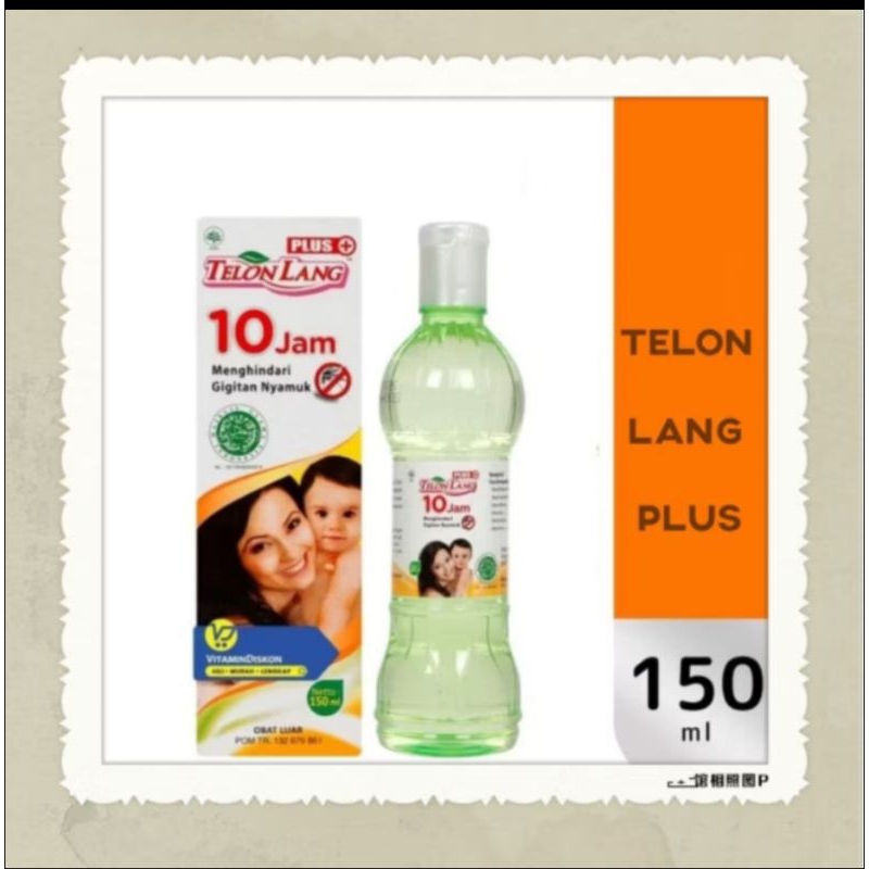 Telon Lang Plus 150ml, Minyak Telon Lang Plus 150ml, Minyak Telon Lang Plus 150ml Anti Nyamuk, Minya