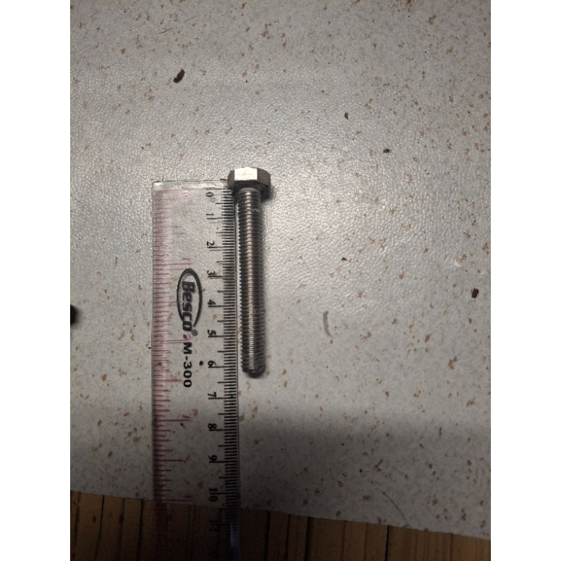 Baud Mur Putih Galvanis M8x6CM ( kunci 13 )