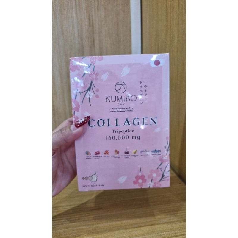 Kumiko Collagen / Kumiko Collagen Original / Kumiko Collagen Japan Original