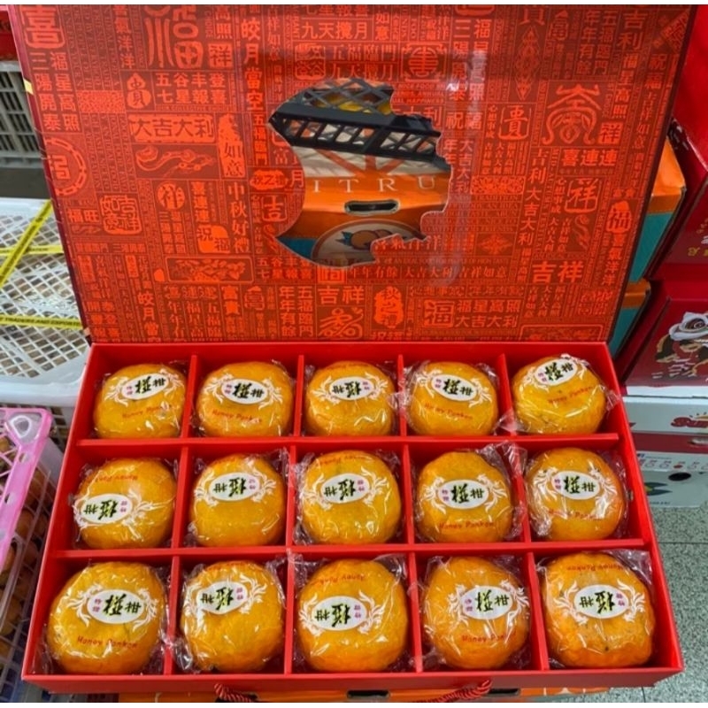 

Jeruk ponkam gift box premium imlek 15psc | box