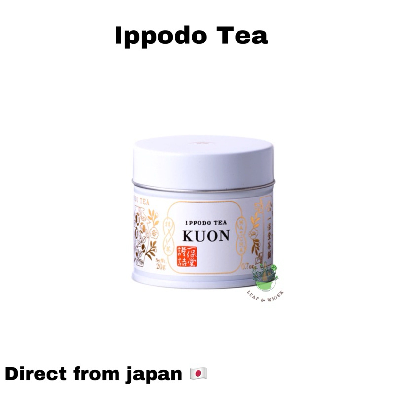

READY Premium series Matcha Ippodo Tea - Kuon 20g