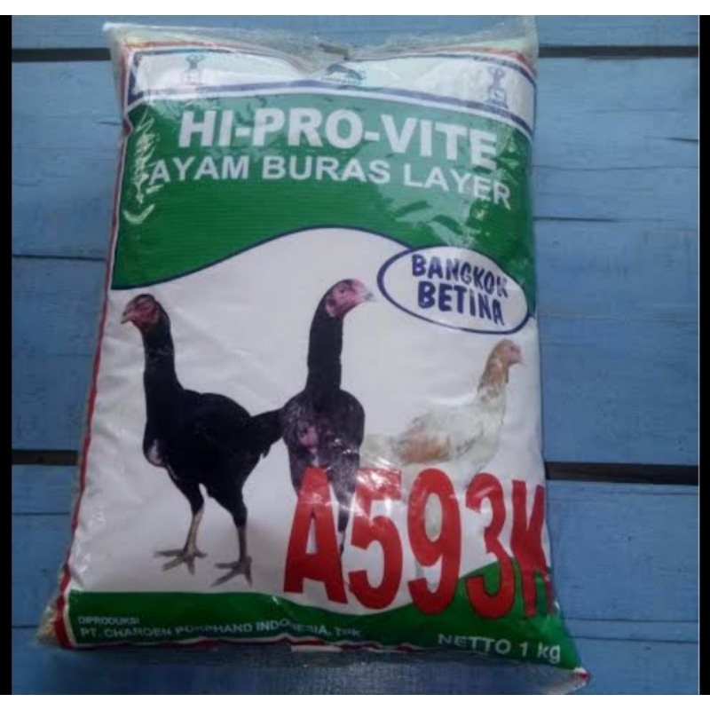 Hi pro vite 593K pur ayam betina layer bangkok