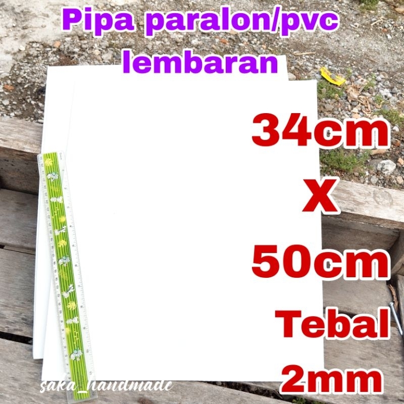 PIPA PARALON/PVC LEMBARAN (34cm X 50cm) TEBAL 2mm