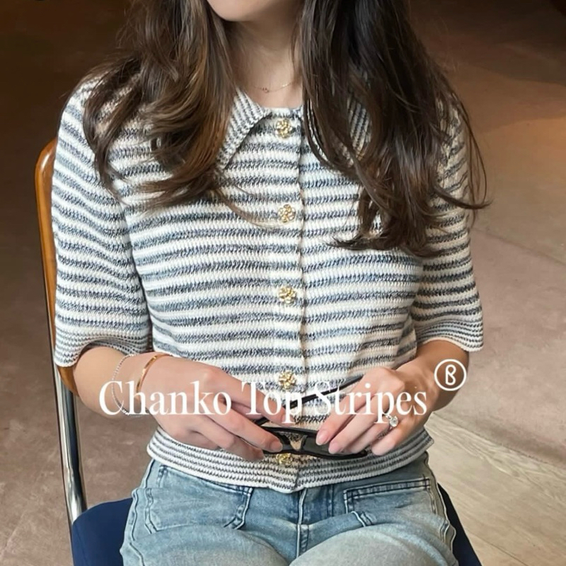 DUMA Chanko Blue Top NEW
