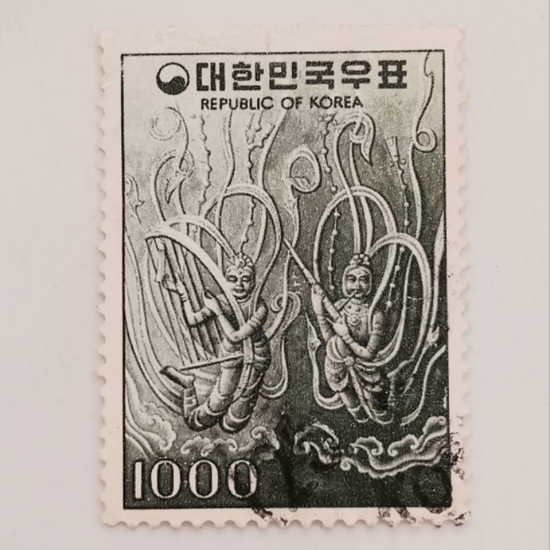 

(AA) Perangko Korea Selatan 1978 Definitives (1973-76) - Relief 1.000 won Used
