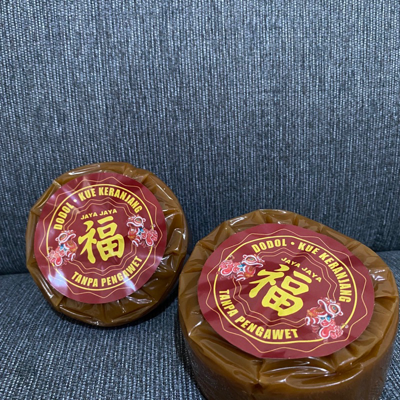 

Kue keranjang dodol cina nian gao thiampan imlek