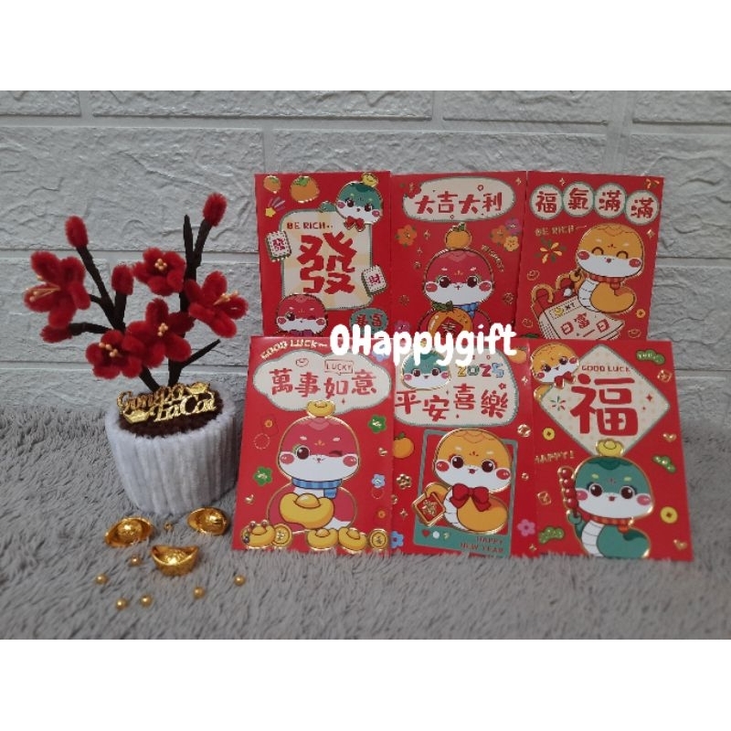 

Angpao Imlek Ular 2025