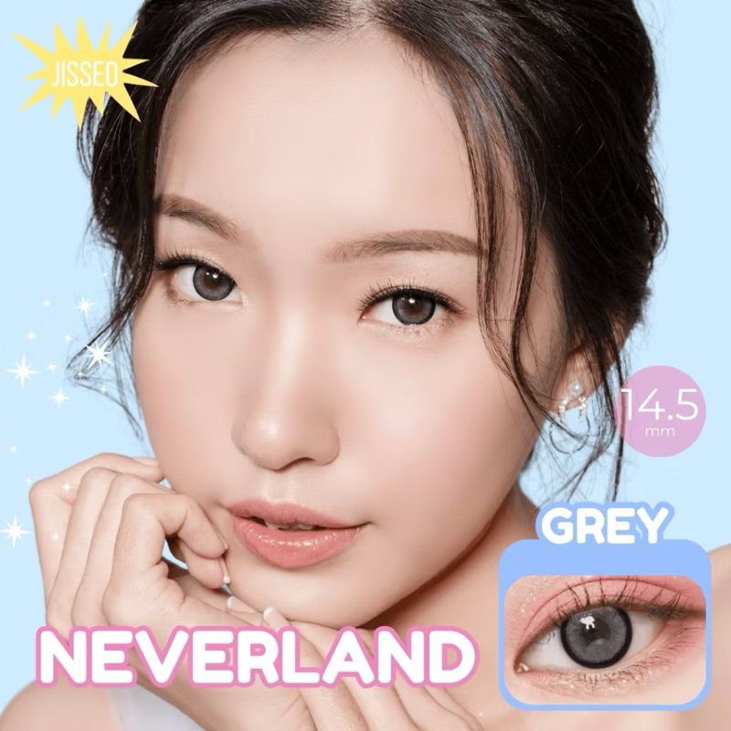 Softlens neverland gray & brown (NORMAL)