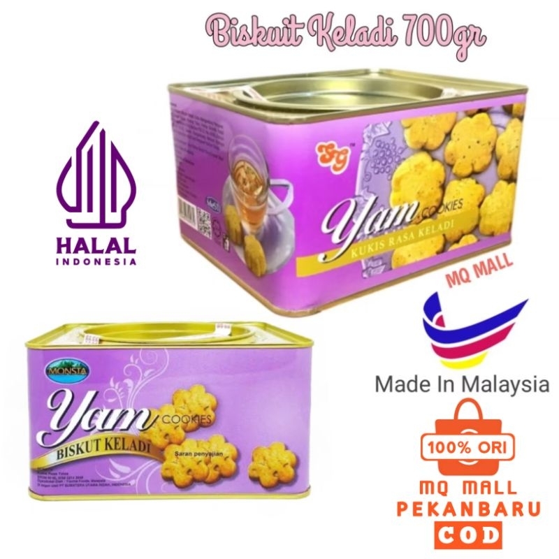 

Biskuit Kukis Keladi - Yam Cookies - yam kaleng 700gr