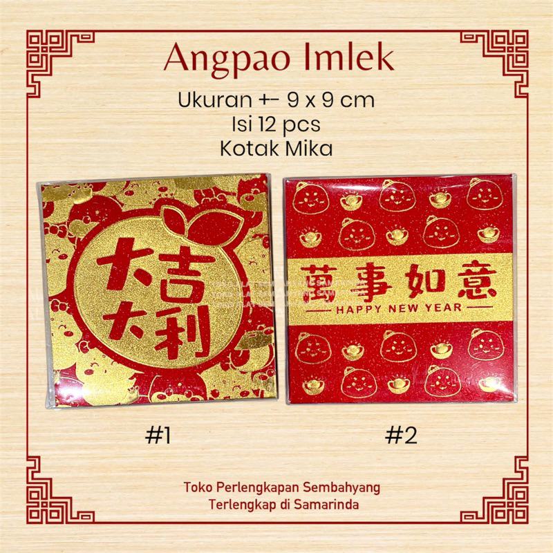 

Angpao Imlek 2025