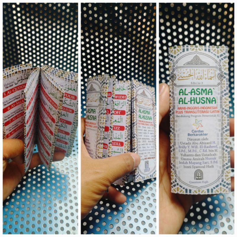 Blangko Souvenir Asmaul Husna EMPAT BAHASA Full Colour HVS Edisi Ke-3 TERJUAL >11.000 pcs. BELUM LIP