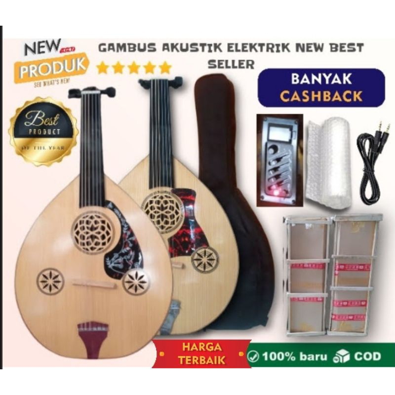 gitar gambus akustik elektrik new siap pentas