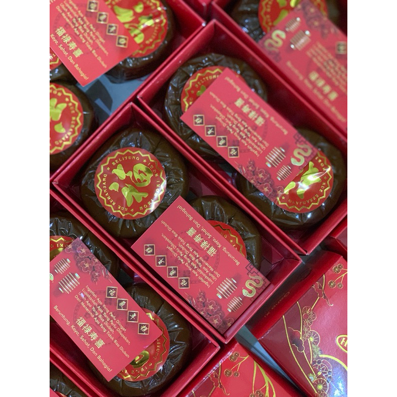 

KUE KERANJANG 500Gr HALAL BPOM HOKI | DODOL CINA IMLEK