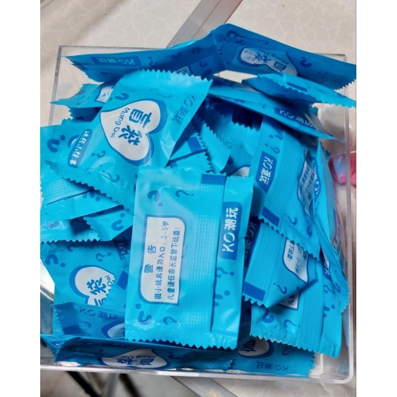 

blind pack biru 10pack