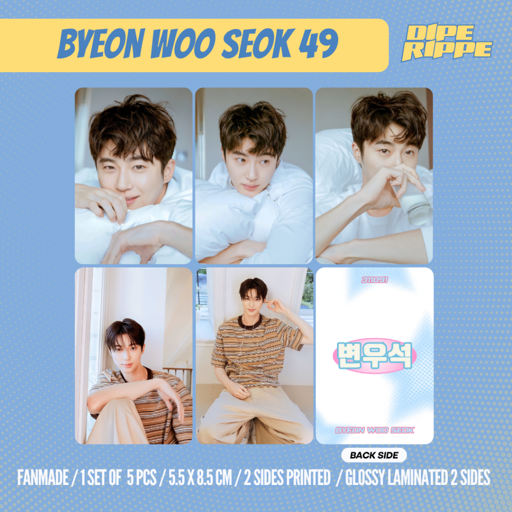 KDRAMA PHOTOCARD - BYEON WOO SEOK LOVELY RUNNER SUNJAE