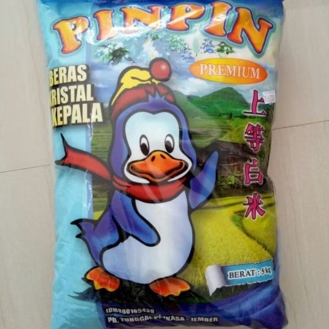 

Beras Pinpin 5KG Premium Putih Bersih