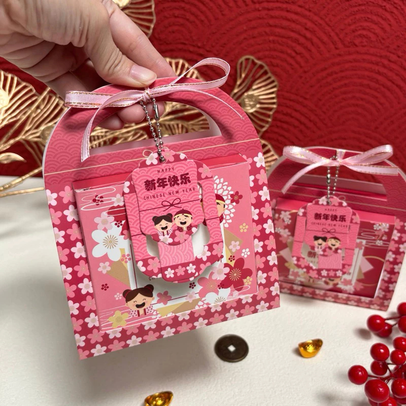 

5 Set Box Jinjing Imlek Nuan 1 Toples 250 Gr