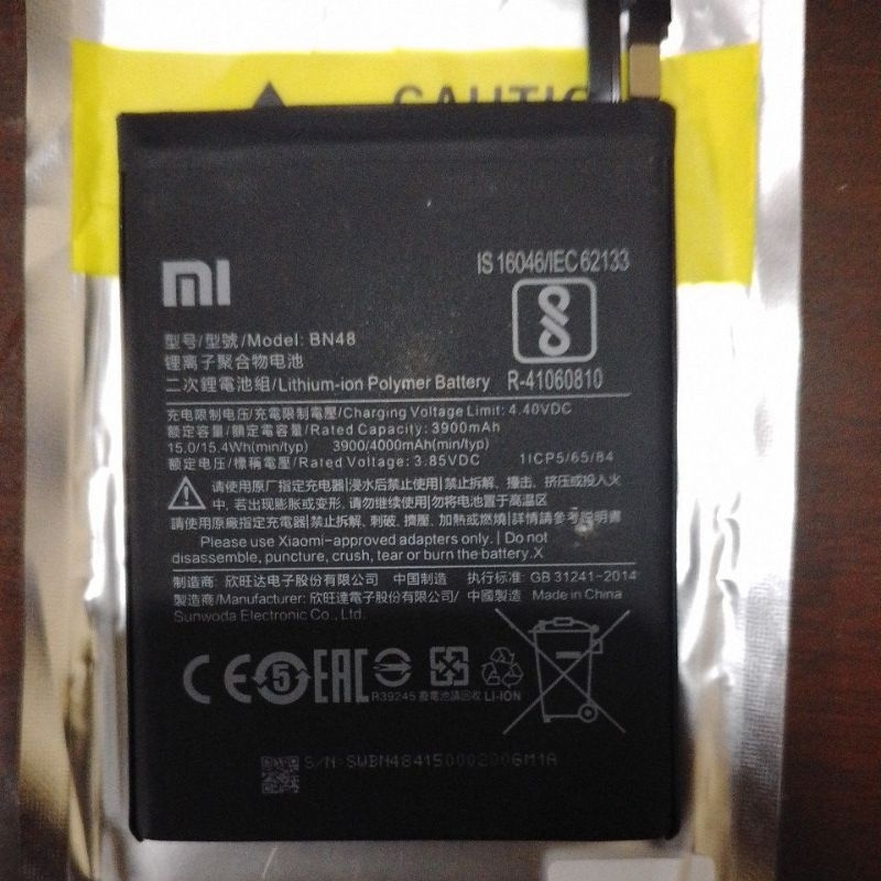 baterai xiaomi BN-48/BN-45