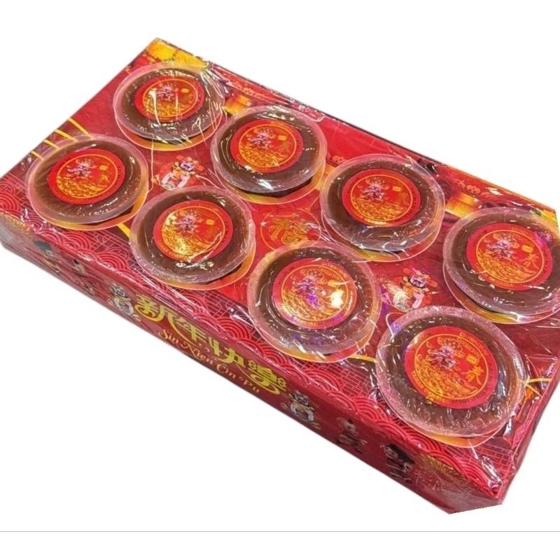 

Taman gembira kue bakul cup imlek medan isi 8pcs hf