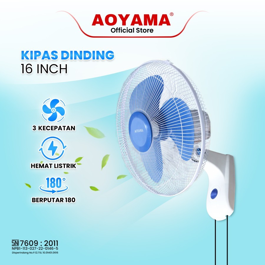 AOYAMA Kipas Dinding 16 Inch