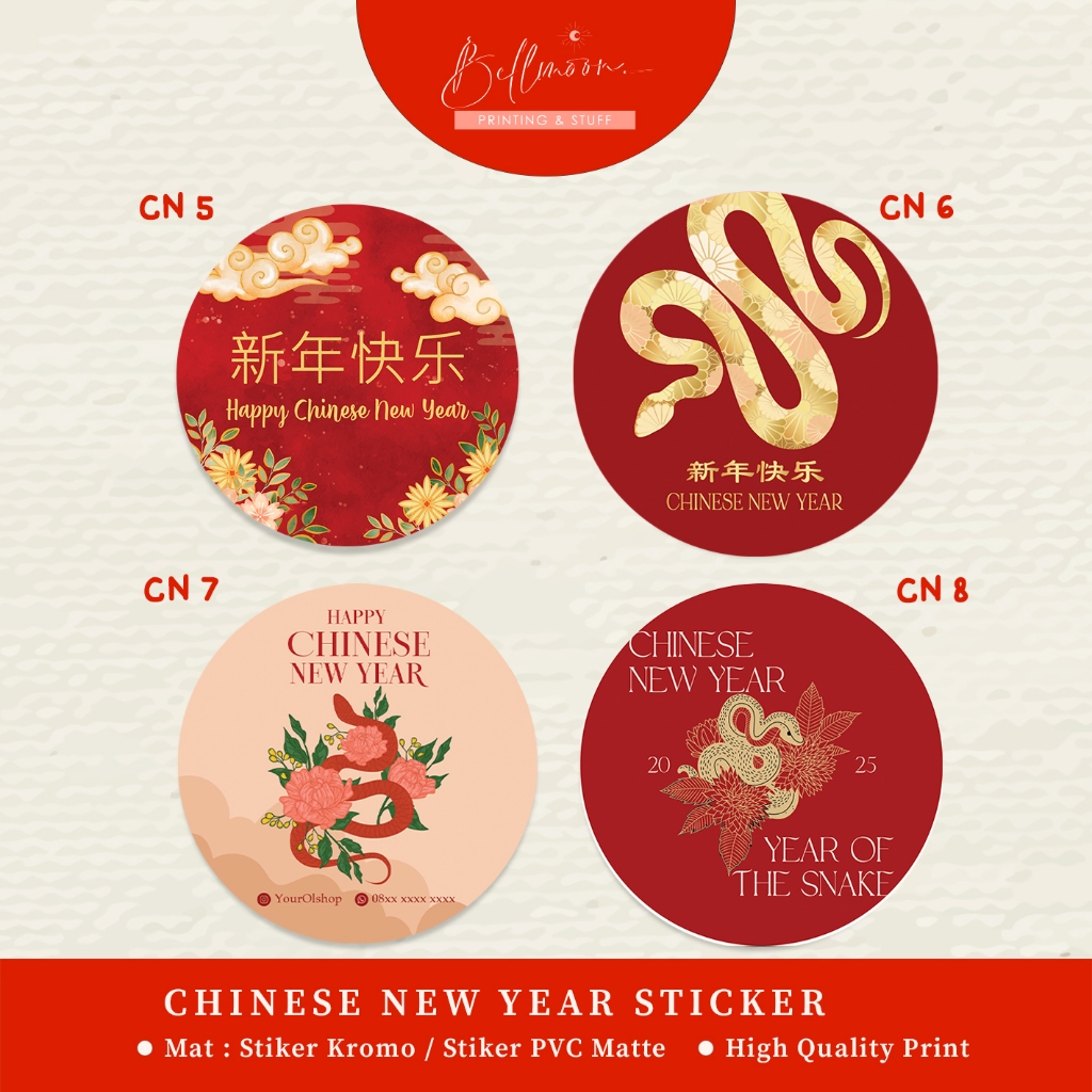 

Stiker label Imlek / Sticker kemasan chinese new year 2025 bulat