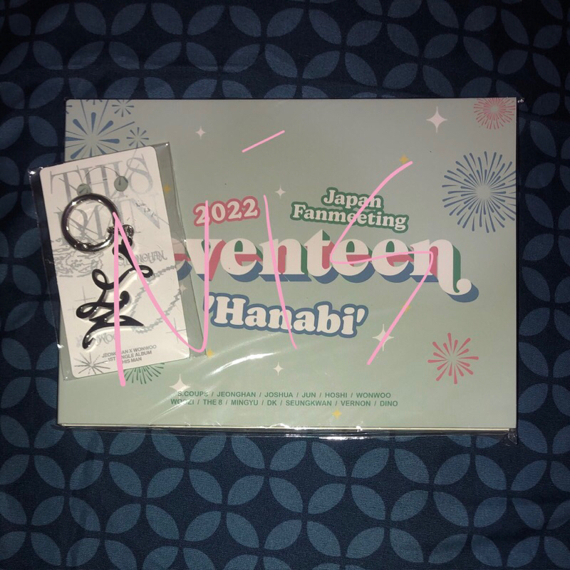 Bluray Seventeen Hanabi Fanmeeting