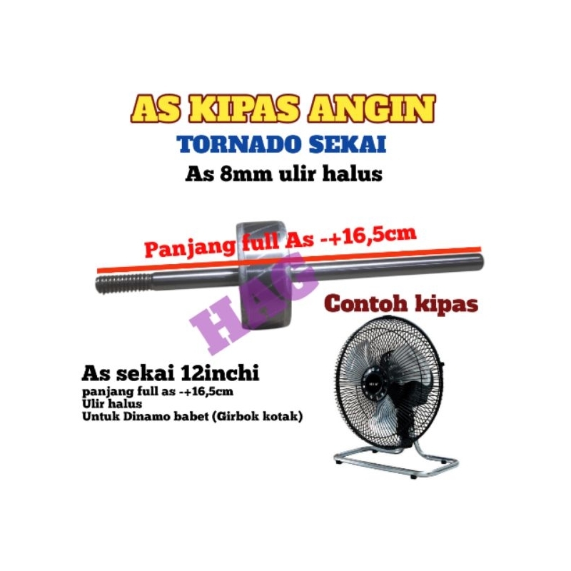 As kipas angin tornado sekai derat halus/ as kipas angin sekai 12inchi