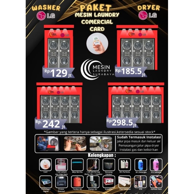 Paket usaha laundry Card Sistem 2 Set LG Commercial