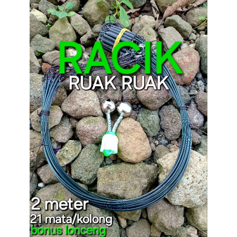 JERAT BURUNG RUAK RUAK ANTI BADAI PANJANG 2 METER 21 MATA/KOLONG/COD RACIK RUAK KAREO TRUWOK BELIBIS