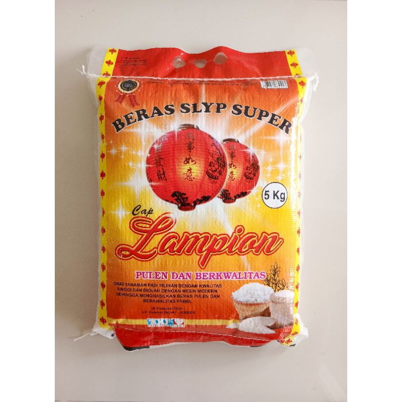 

Beras Super Pulen Lampion 5kg