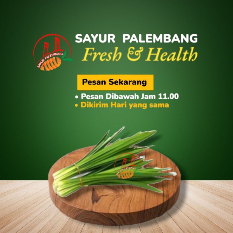 

Daun Pandan 1ikat - Sayur Palembang