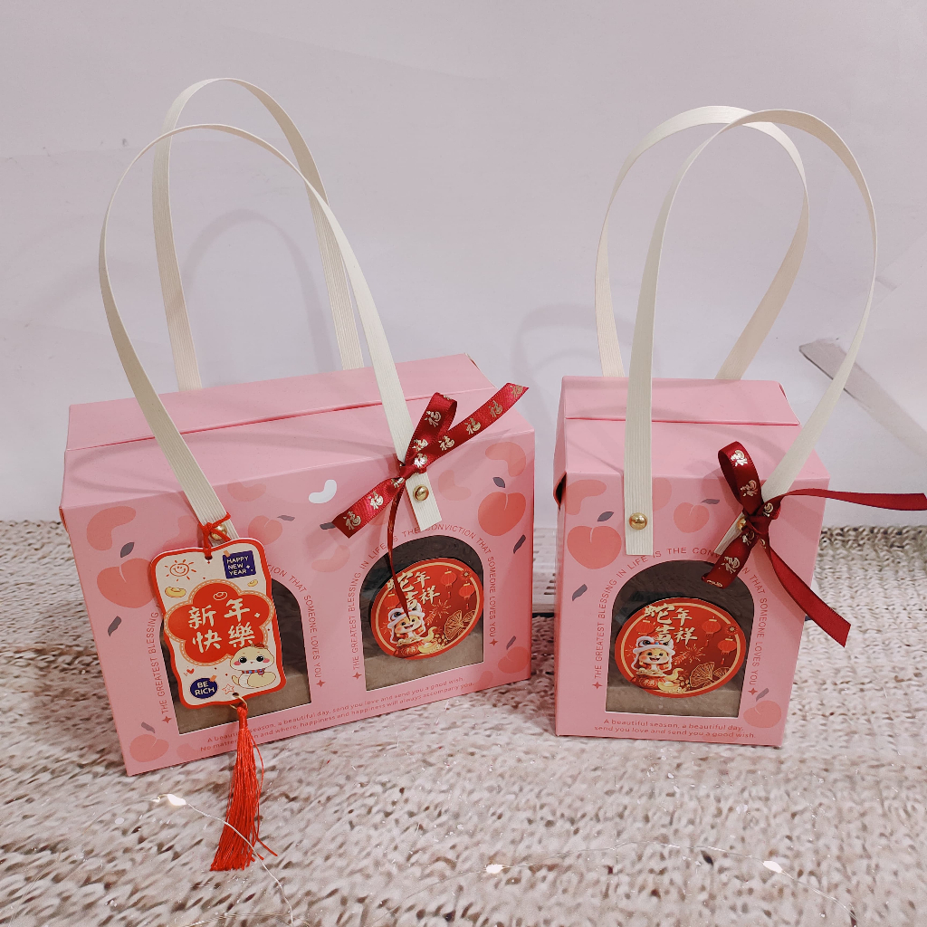 

Kotak Hampers Imlek - Giftbox Madu - Kotak Kado Souvenir GB061