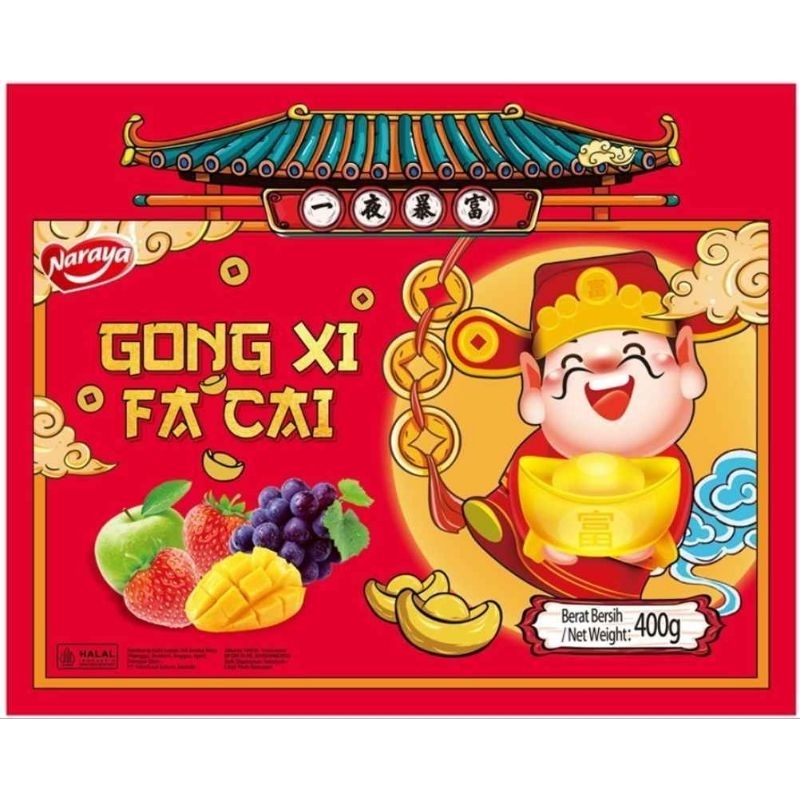 

naraya assorted soft candy yuan bao bag 400gr