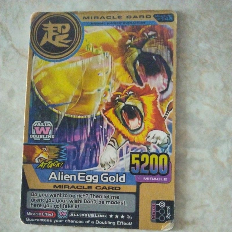 Kartu animal kaiser alien egg gold