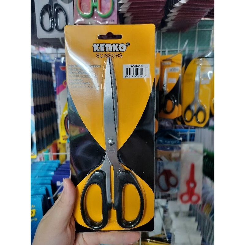 

Gunting Kenko Besar ( SC-848N )