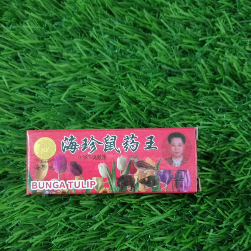 RACUN TIKUS CAIR CINA MERAH  0.99%