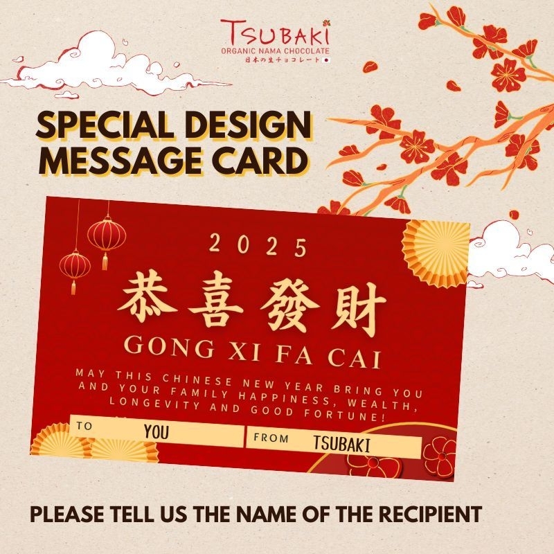 Greeting card Chinese New Year 2025