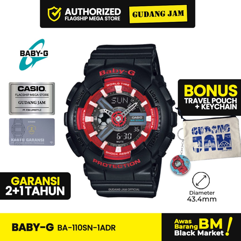 Baby-G BabyG BA-110SN-1ADR BA-110SN BA-110 BA110SN BA 110SN