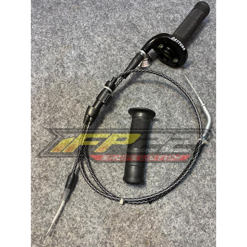 gas spontan kabel karbon Rx king | kabel karbon cabang