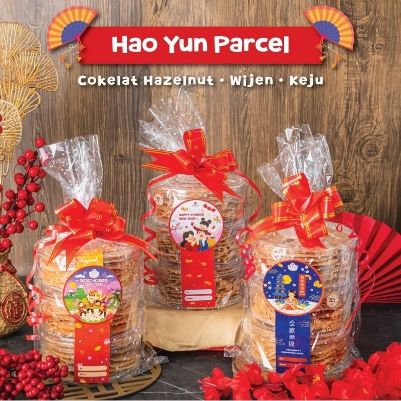 

Hao Yun Parcel Hampers Imlek CNY Loves Semprong Nutella Coklat Hazelnut + Keju + Wijen