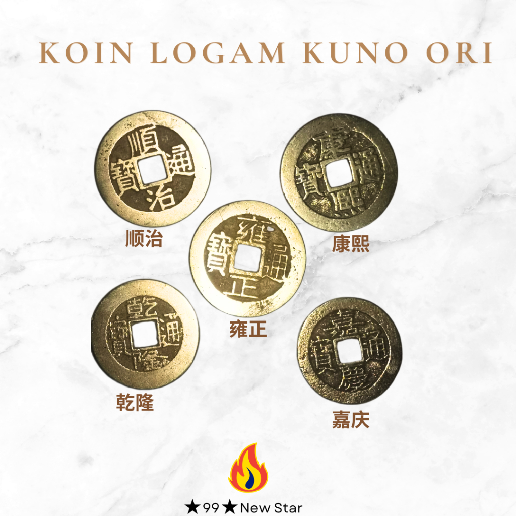 Koin Logam Kuno Cina Dinasti Qing Original Asli 5 PCS Feng Shui