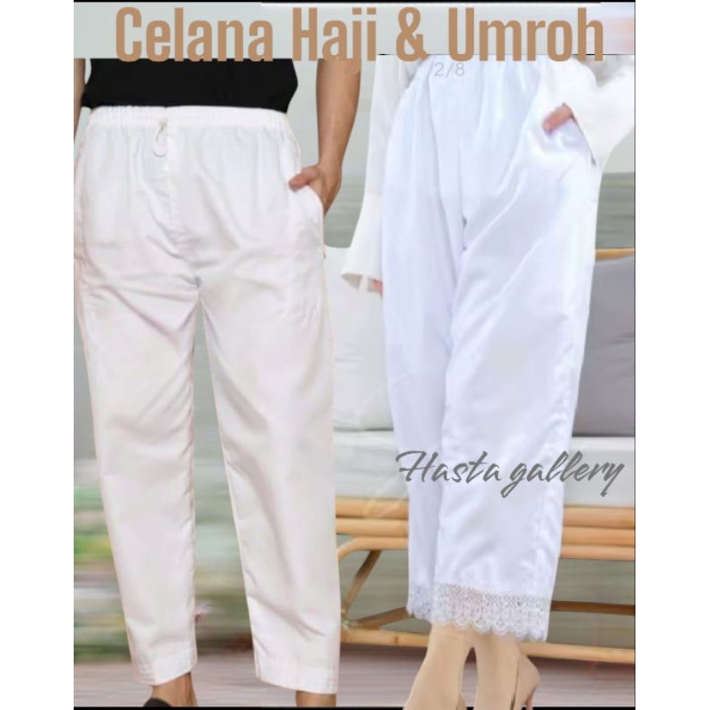 Celana Sirwal Pria Wanita Putih &hitam Bahan Katun premium