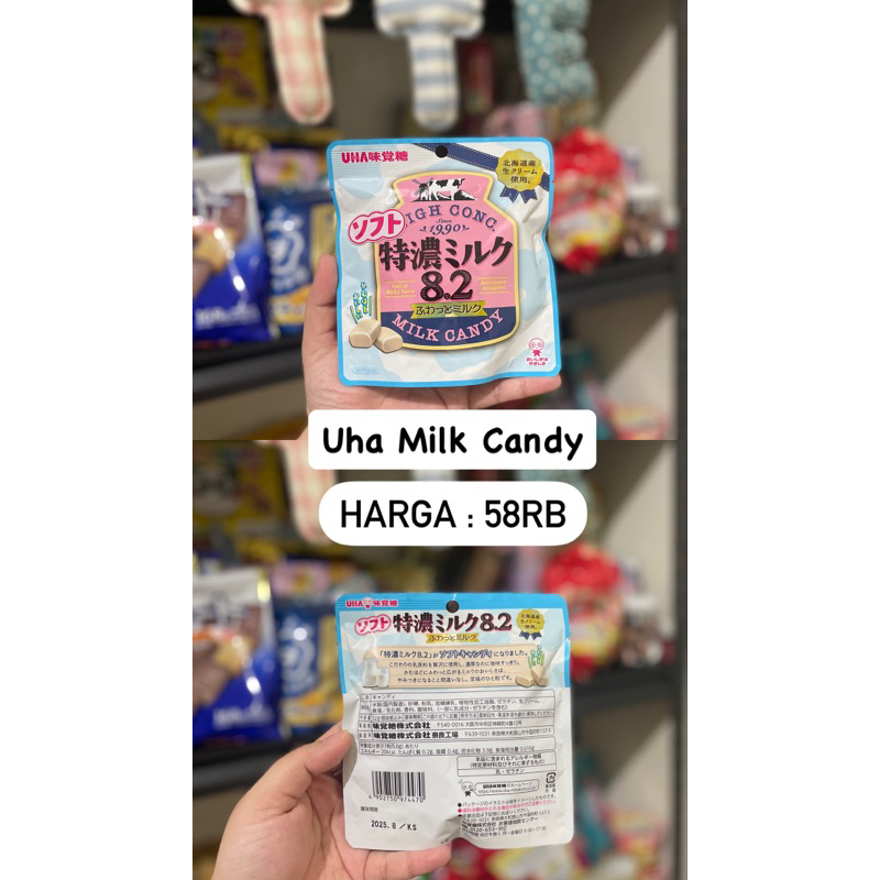 

UHA High Conc Milk Candy Japan — Permen Susu Jepang