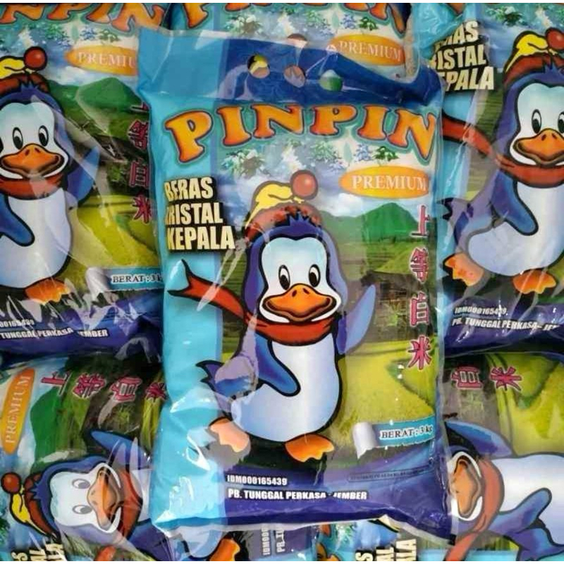 

Beras pin pin 3kg