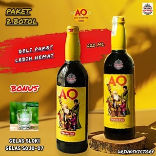 

a obat 620 besar 2 botol jamu tradiisional